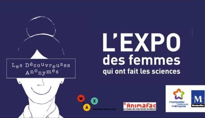 Visuel de l'exposition "Les découvreuses Anonymes", qui était présente dans la salle d'exposition de l'Hotel de ville du 4 au 15 mars. © Lisa Martinez